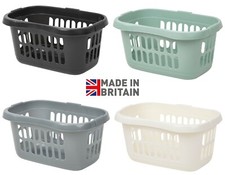 Laundry Basket High Grade Plastic Hipster Style Washing Clothes Linen Storage UK