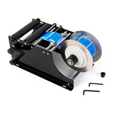 Round bottle labeling - bottle, mt-30
