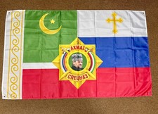 Chechen / Chechnya Akhmat