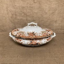 Antique W. Adams & Sons Crown