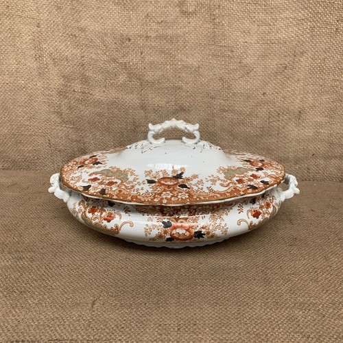 Antique adams sons - antique,