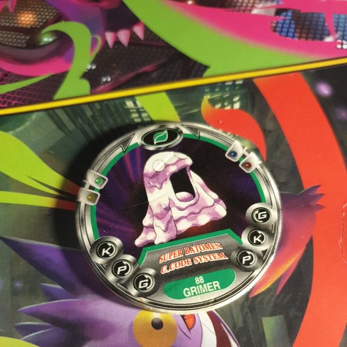 Grimer pokemon batomen - grimer,