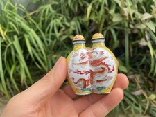 Chinese Snuff Bottle 