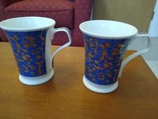 2 Beautiful Dunoon Mantua Bone