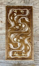 Art Deco Chinese Silk Hand Knotted Pictorial Rug