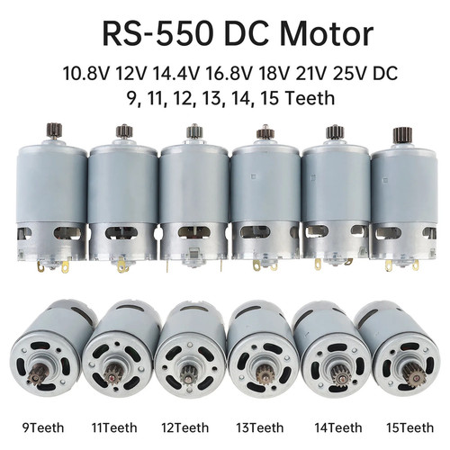 Rs550 14 teeth dc - rs550,