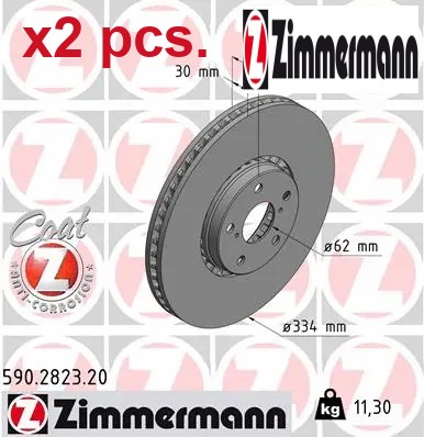 Pcs front brake - brake, disc