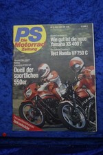 HP Motorcycle Newspaper 5/82