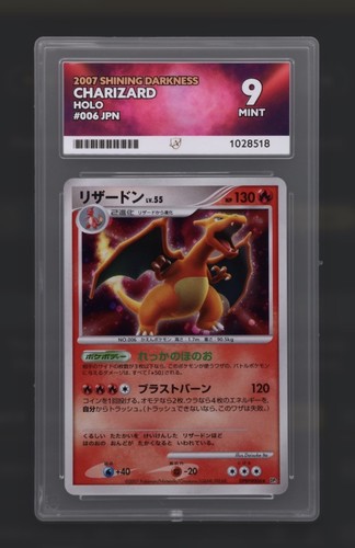 Pokemon tcg ace - -,