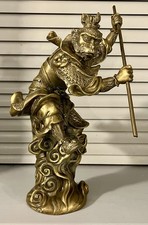 Vintage Brass Buddhist Statue Figure Sun Wukong Monkey King 10.5 Inches Height