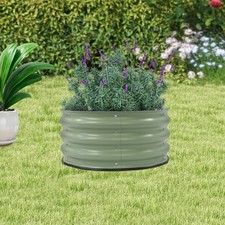 Metal Raised Bed Planter