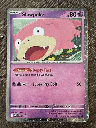 Slowpoke promo mep 086 cosmos - slowpoke,