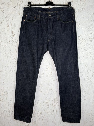 Sugar cane 2014 selvedge - cane,
