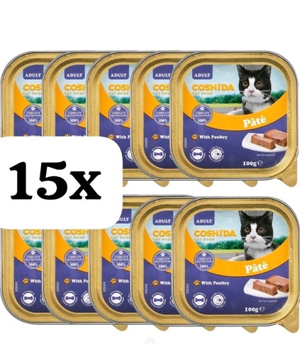 100g coshida super - 15, x