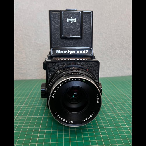 Mamiya rb67 pro medium - rb67, format