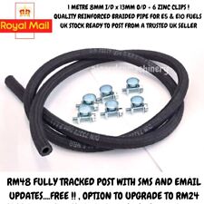 8mm ID Reinforced Rubber