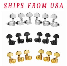 KAISH 3x3 Locking Tuners