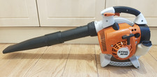 STIHL BG86 (2024 model) Petrol