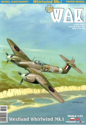 Card model kit - –, westland