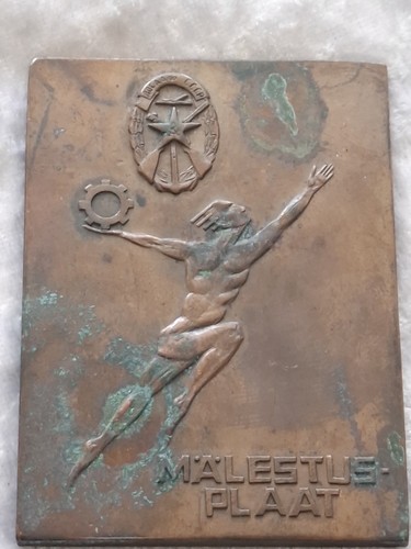Russian bronze remembersnce - russian,