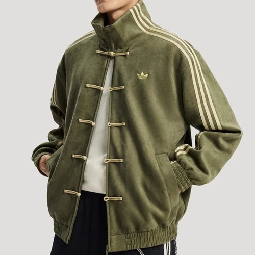 2026 adidas originals ctt - adidas,