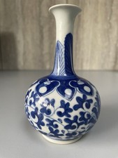 ANTIQUE CHINESE BLUE AND WHITE PORCELAIN VASE QING DYNASTY 12 CM TALL