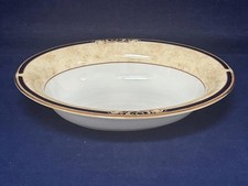 WEDGWOOD CORNUCOPIA 9 3/4" x 7 3/4" SERVING BOWL MINT & UNUSED - 1ST QUAL