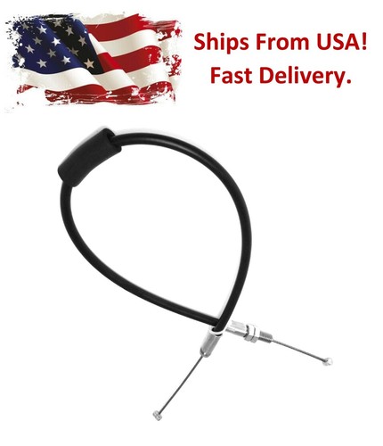 Qsts trim cable compatible - trim,