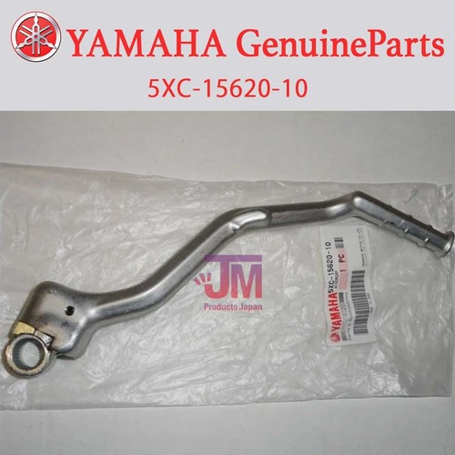 Yamaha oem parts kick - yamaha,