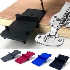 Hinge Drill Locator to Achieve