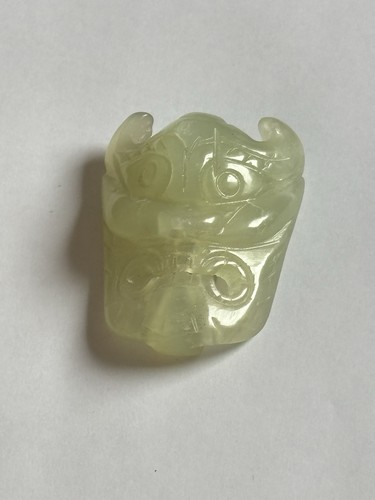Vintage chinese jade - vintage,