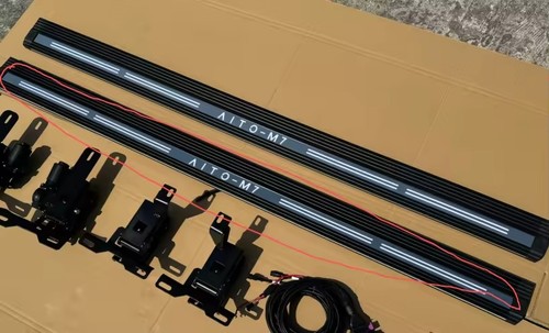 Electric side steps - side, with
