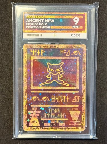 Ancient mew ace cosmos holo - ancient, 9