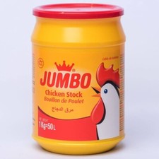 Jumbo Chicken Stock Bouillon - Bouillon de Poulet - 1kg