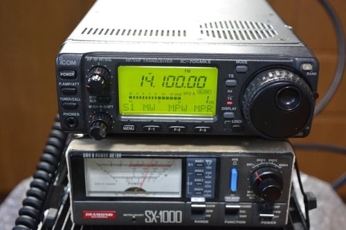 Icom 706mkii 50mhz - ic-706mkii,