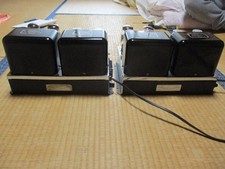 Pair mcintosh mc60 - [pair],