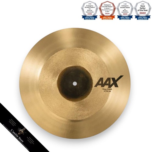 Sabian aax18fqc crash - sabian, 18"