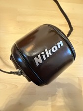 NIKON NIPPON KOKAGU BROWN