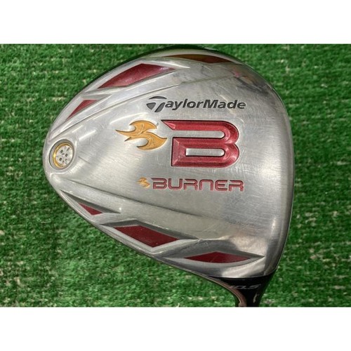 Taylor made burner - taylor,