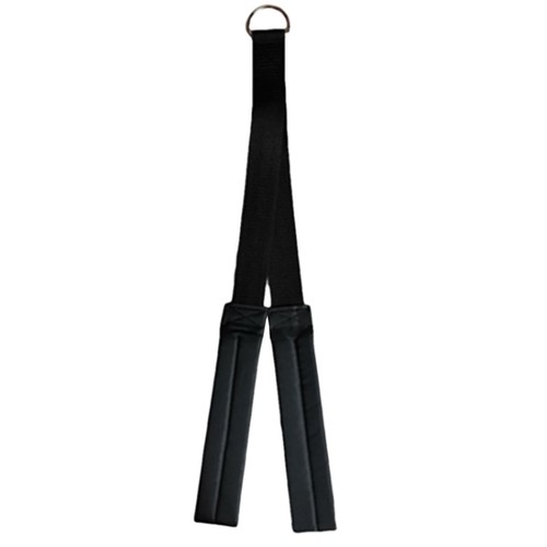 Tricep rope cable - tricep,