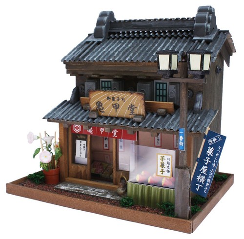 Doll house miniature - doll,