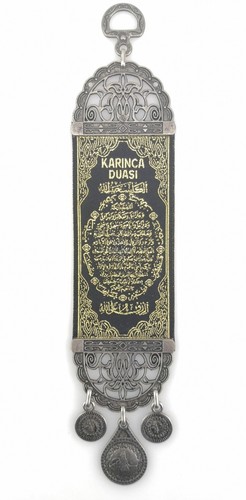 Handmade arabic wall hanging - arabic,