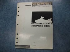 1985 YAMAHA SNOWMOBILE