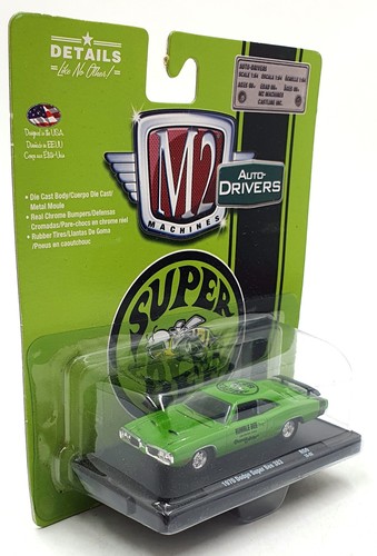 Castline machines 64 - castline, m2