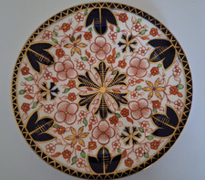 19th century Royal Crown Derby