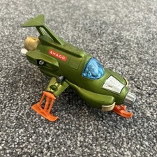 Vintage 1970s dinky toys - 1970s, gerry