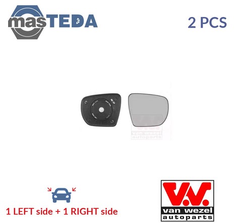 8257838 rear view mirror glass - view,