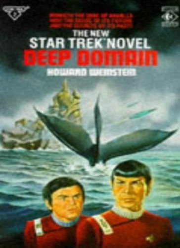 Deep domain by - domain, (star