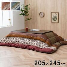 Kotatsu Set 120×80 Table 205×245 Futon Only Quilting Asanoha Pattern 100V Heater
