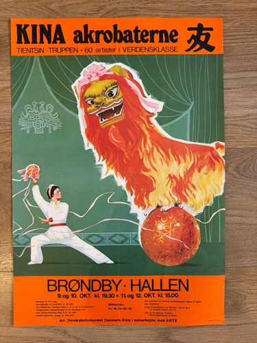 Vintage 1974 chinese - 1974,